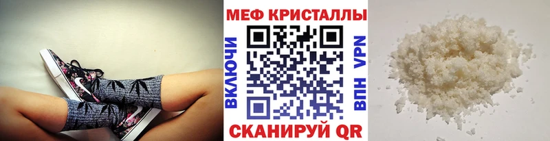 Купить наркотик аптеки Кемерово Лсд 25  КОКАИН  Псилоцибиновые грибы  Гашиш  Марихуана  Метамфетамин 