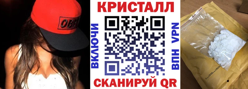 АМФЕТАМИН VHQ Кемерово