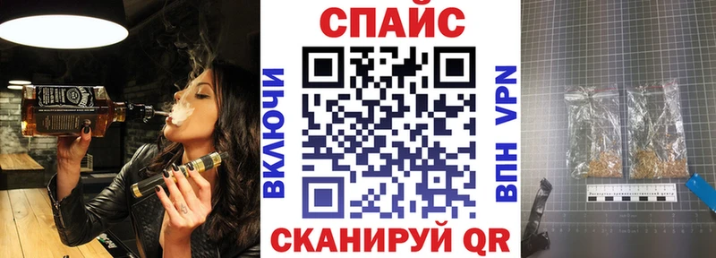БУТИРАТ 1.4BDO  Кемерово 