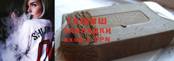 марки lsd Верхнеуральск