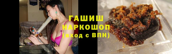 марки lsd Верхнеуральск