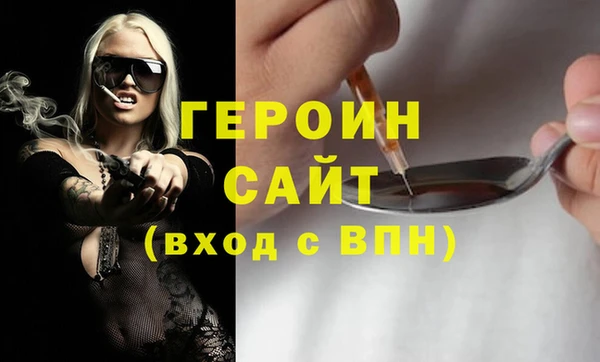 ALPHA-PVP Верея