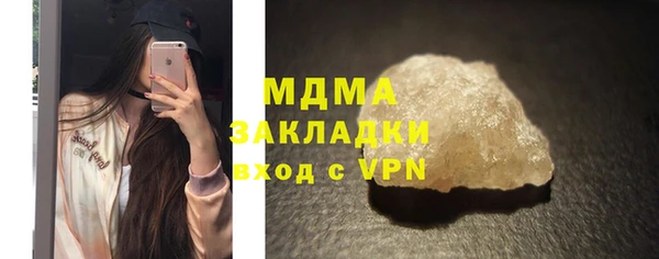 марки lsd Верхнеуральск