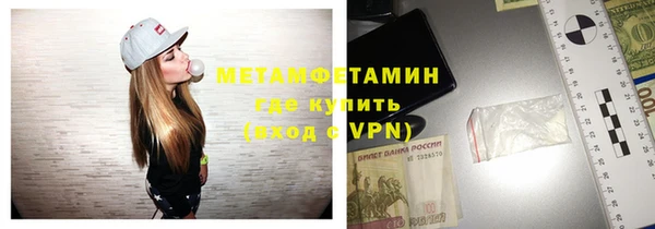 марки lsd Верхнеуральск