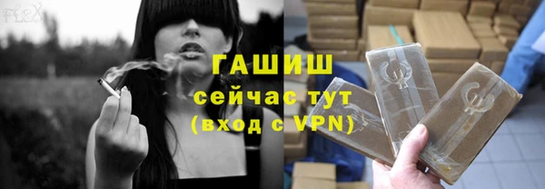 марки lsd Верхнеуральск