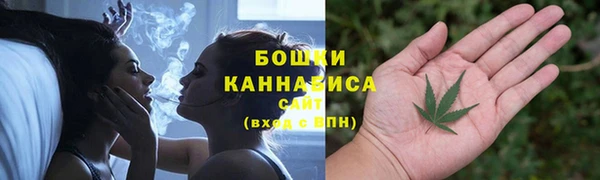 ALPHA-PVP Верея