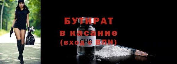 марки lsd Верхнеуральск