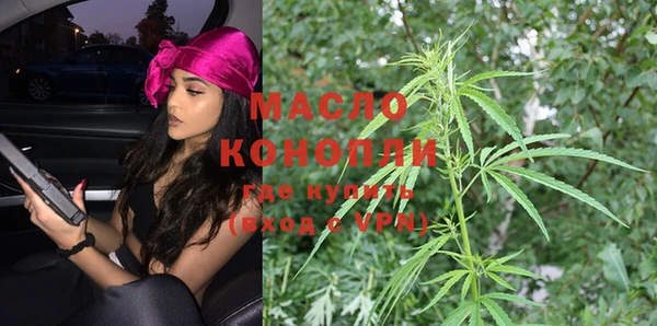 марки lsd Верхнеуральск