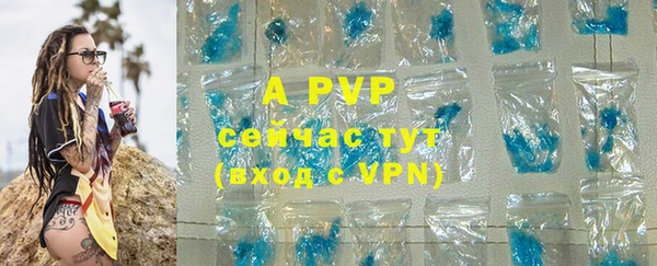 марки lsd Верхнеуральск