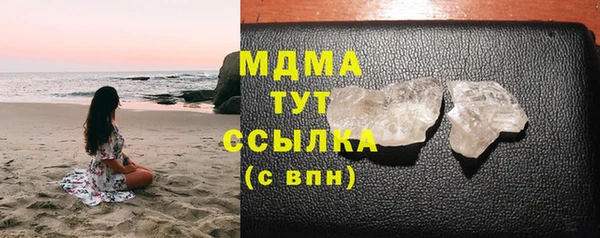 марки lsd Верхнеуральск