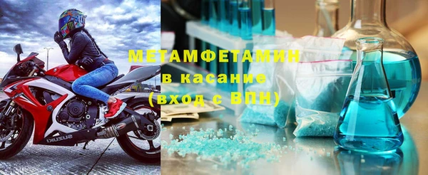 марки lsd Верхнеуральск