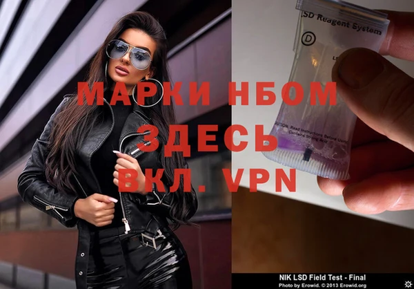 марки lsd Верхнеуральск