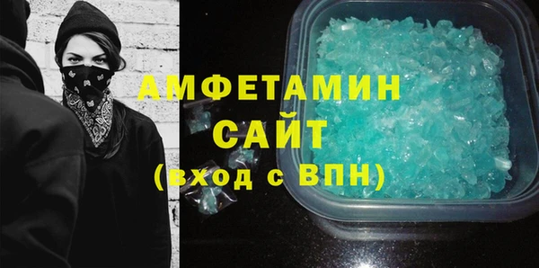 марки lsd Верхнеуральск