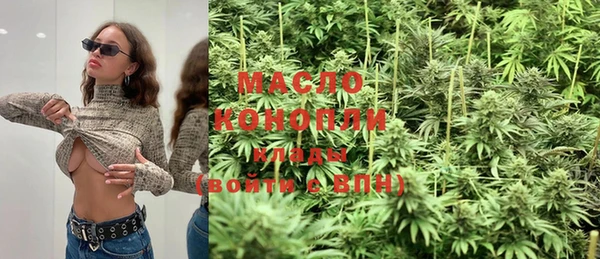 марки lsd Верхнеуральск