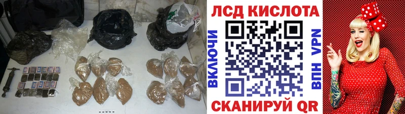 хочу Кемерово ЛСД экстази ecstasy